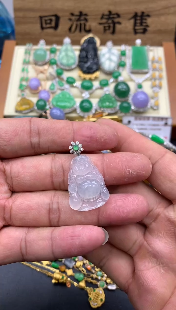 【闪购商品】翡翠颈饰18K金镶嵌262-中国好珍宝