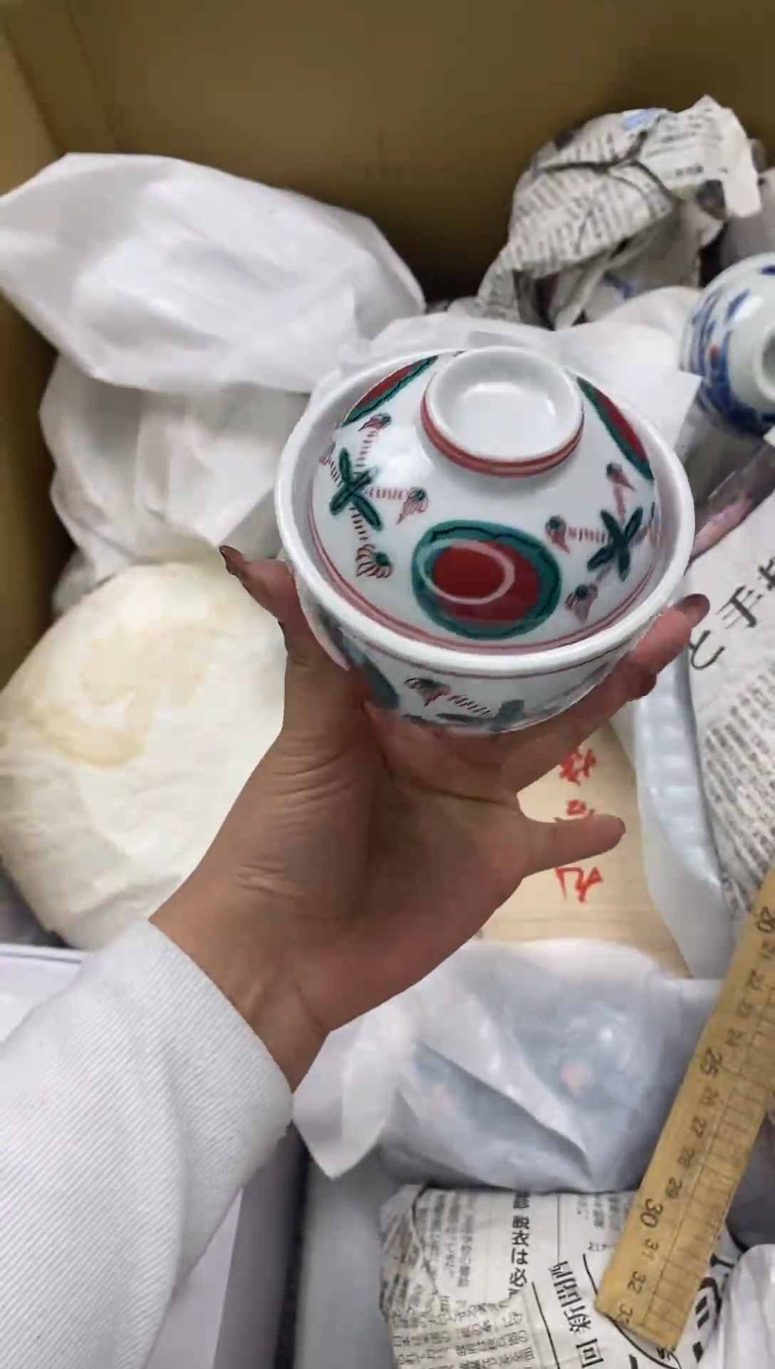 瓷片瓷片精美陶瓷甄选一单一付