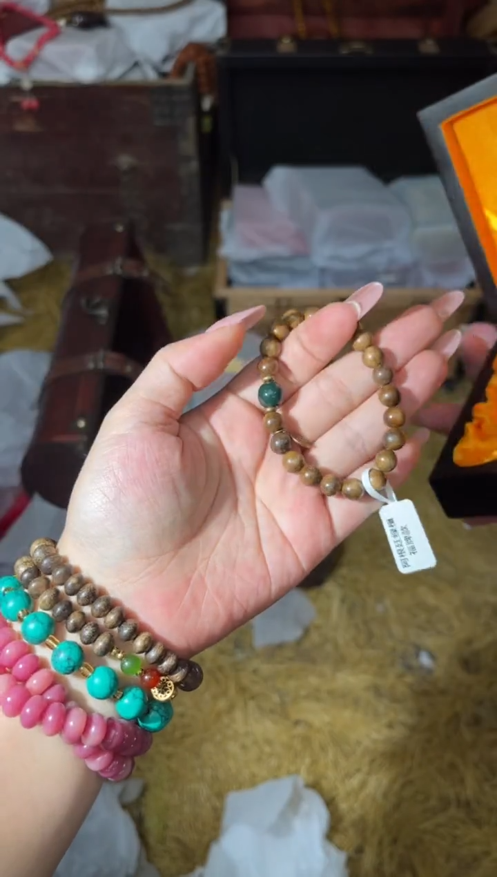 手串百家茶具汇专属闪购链接无礼盒28755