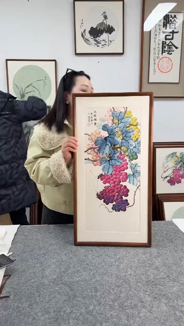 书法刘亦凌252-36*69绘画