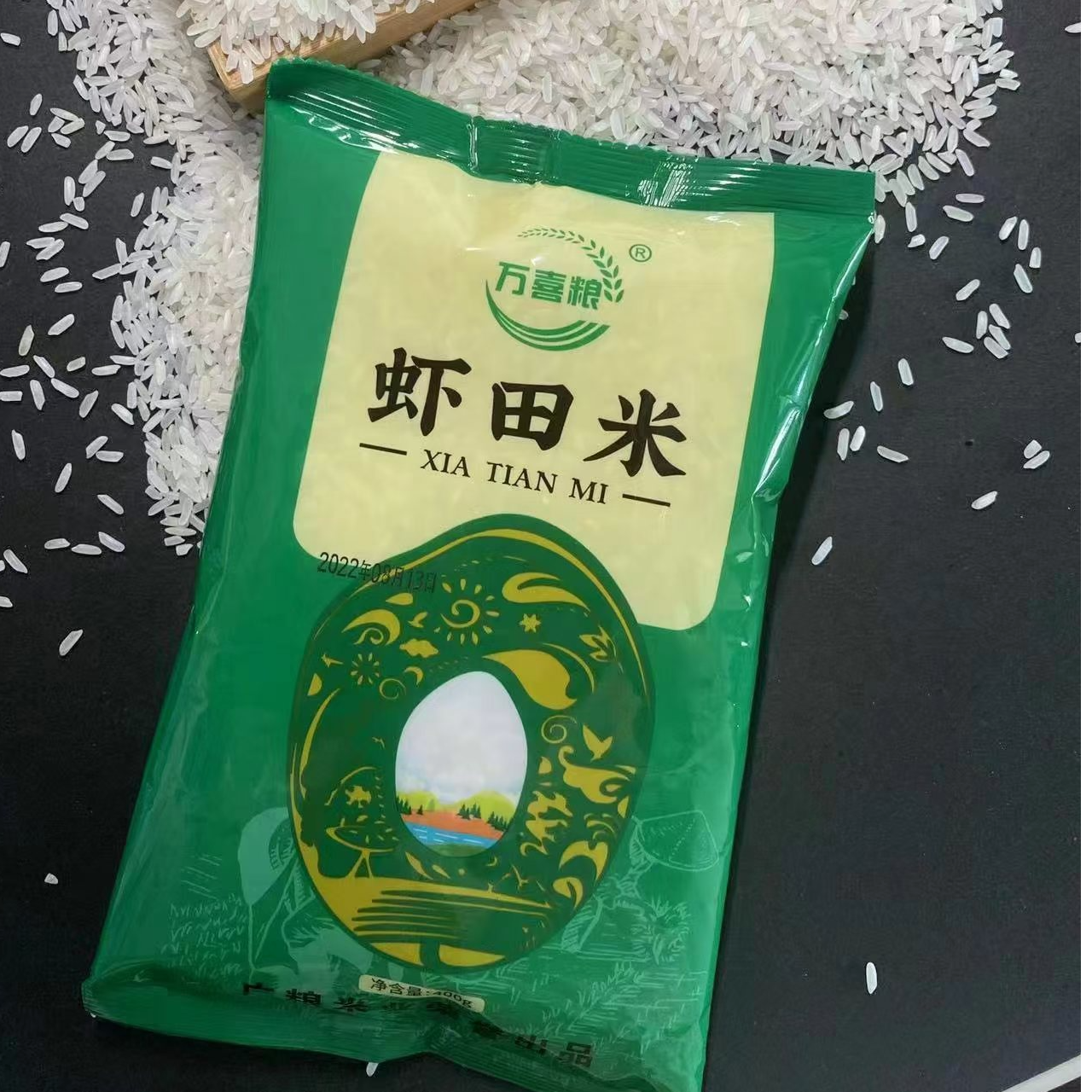 新鲜蒸煮营养天然的虾田醇香猫牙米口感软糯1包400g