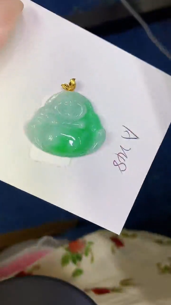 颈饰18K金镶嵌翡翠缅甸天然翡翠A货