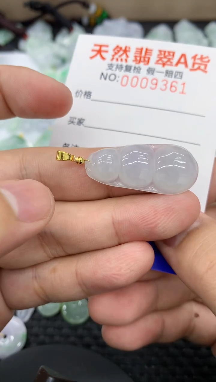 【闪购商品】翡翠颈饰未镶嵌1111111111