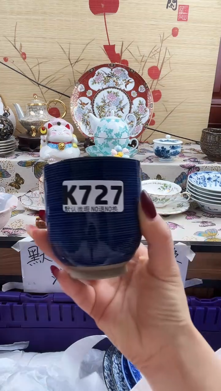 知**元==============k727