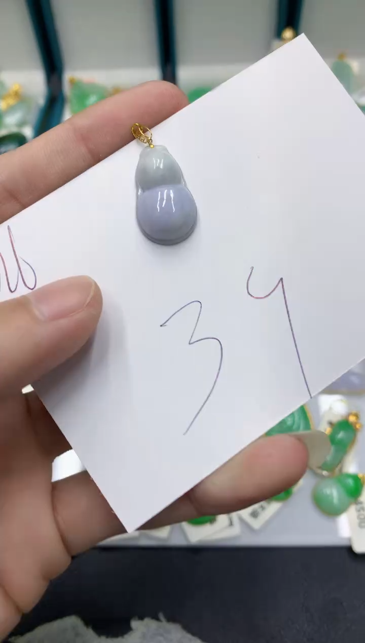 【闪购商品】翡翠颈饰18K金镶嵌翡翠