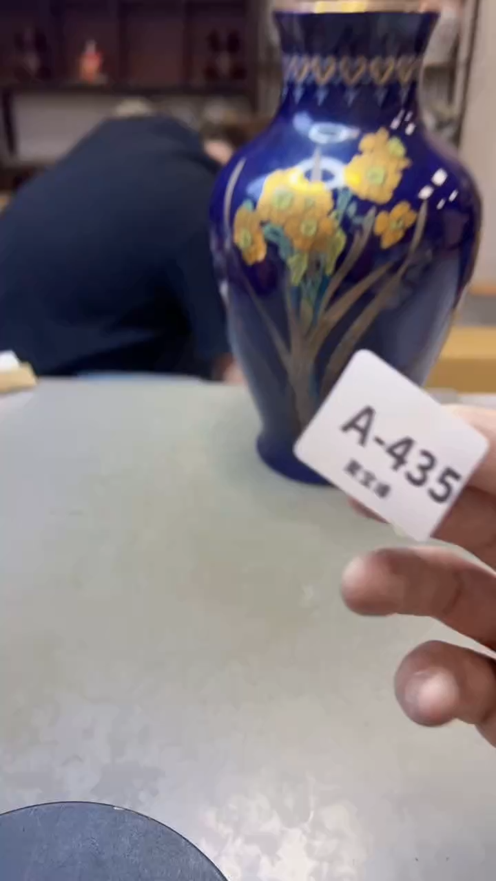 【闪购商品】瓷片435聚宝缘海淘精选