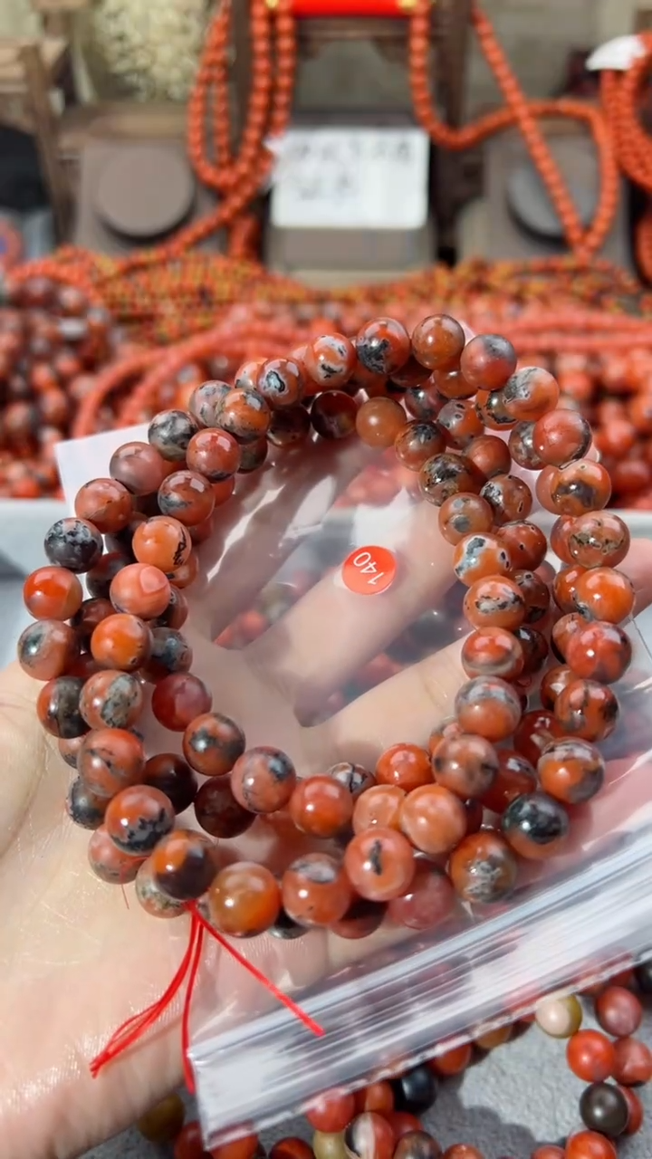 【闪购商品】南红玛瑙手串未镶嵌9