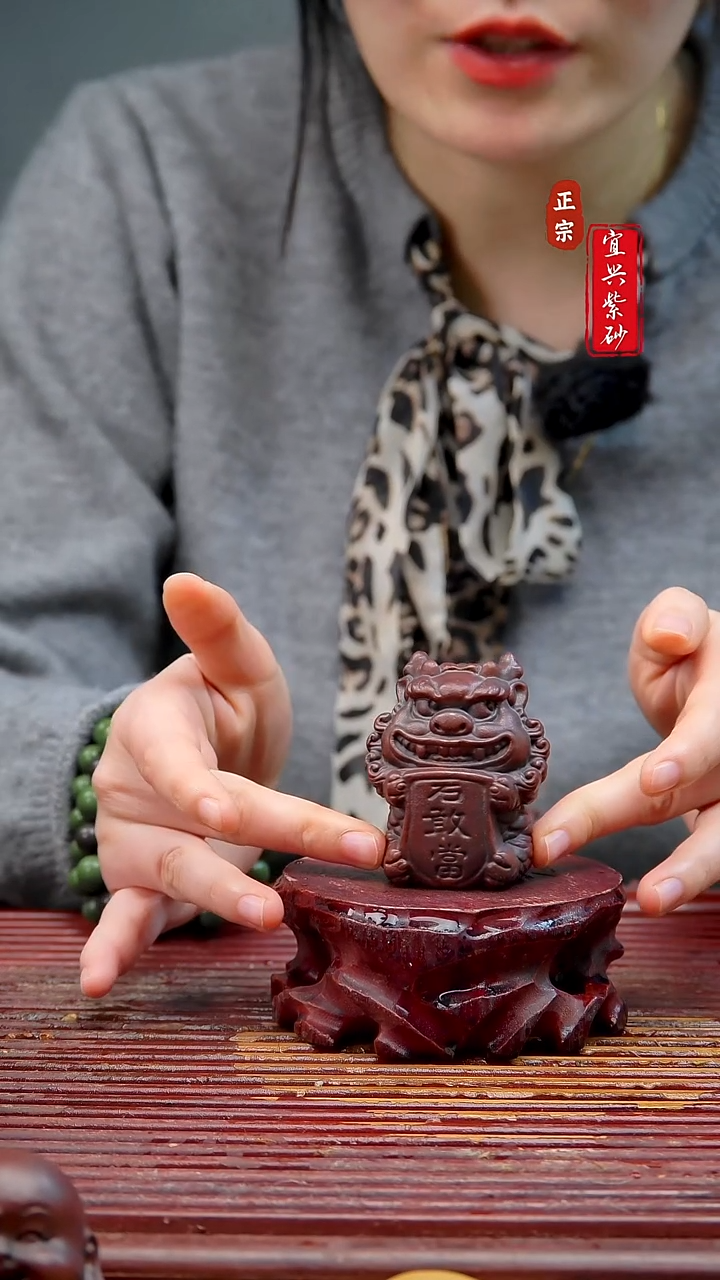 紫砂宜兴紫砂摆件