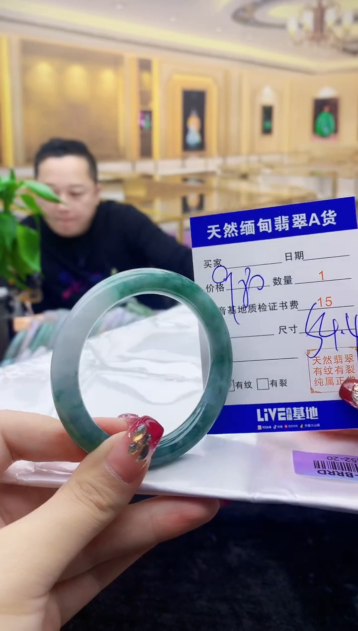 【闪购商品】翡翠手镯未镶嵌       H52-20