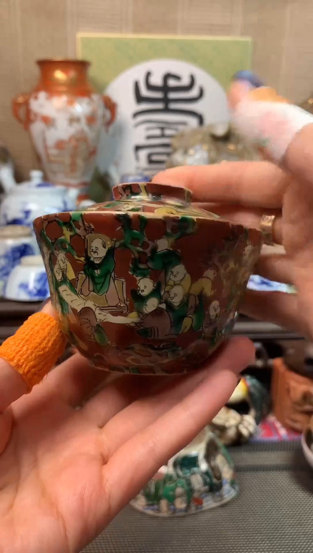 【闪购商品】十八。。。。。。