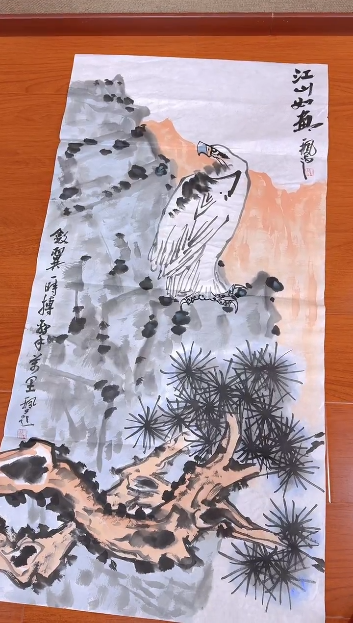国画手绘原稿-姜超-国画8平尺