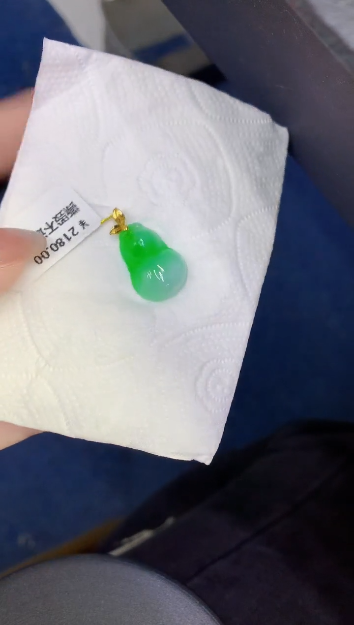 颈饰18K金镶嵌翡翠缅甸天然翡翠a货