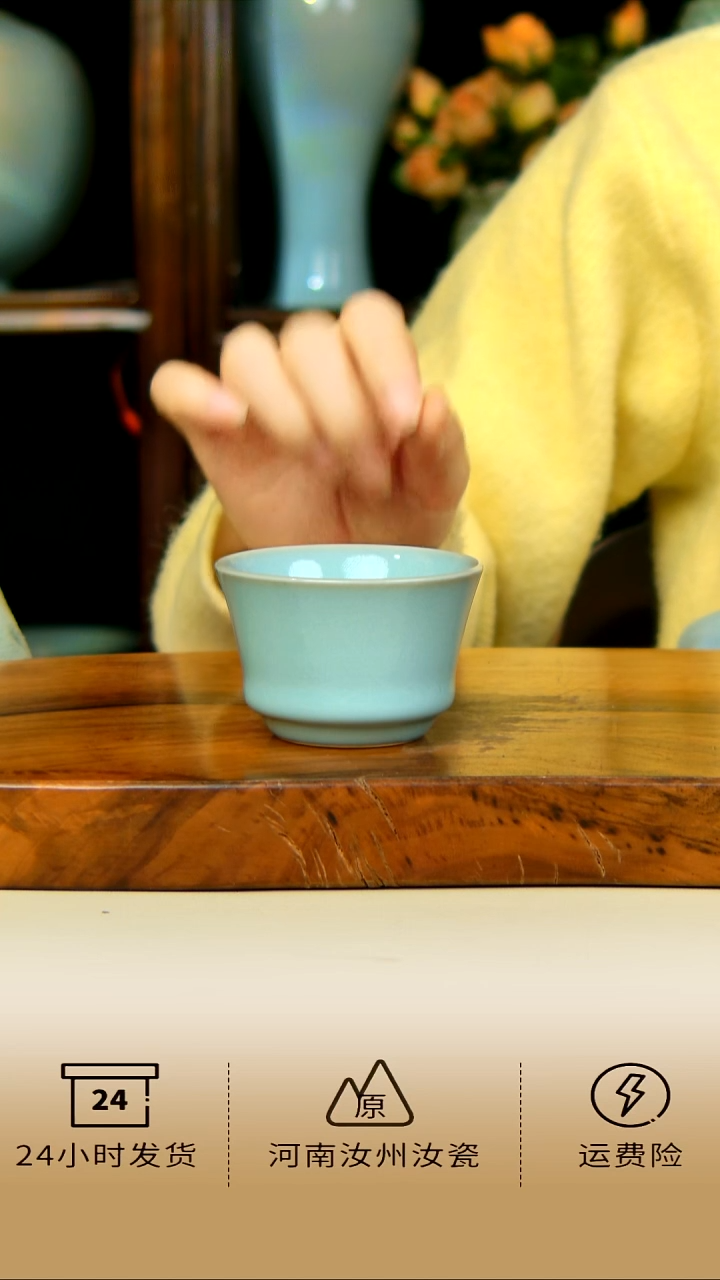 国大师孟玉松马蹄杯