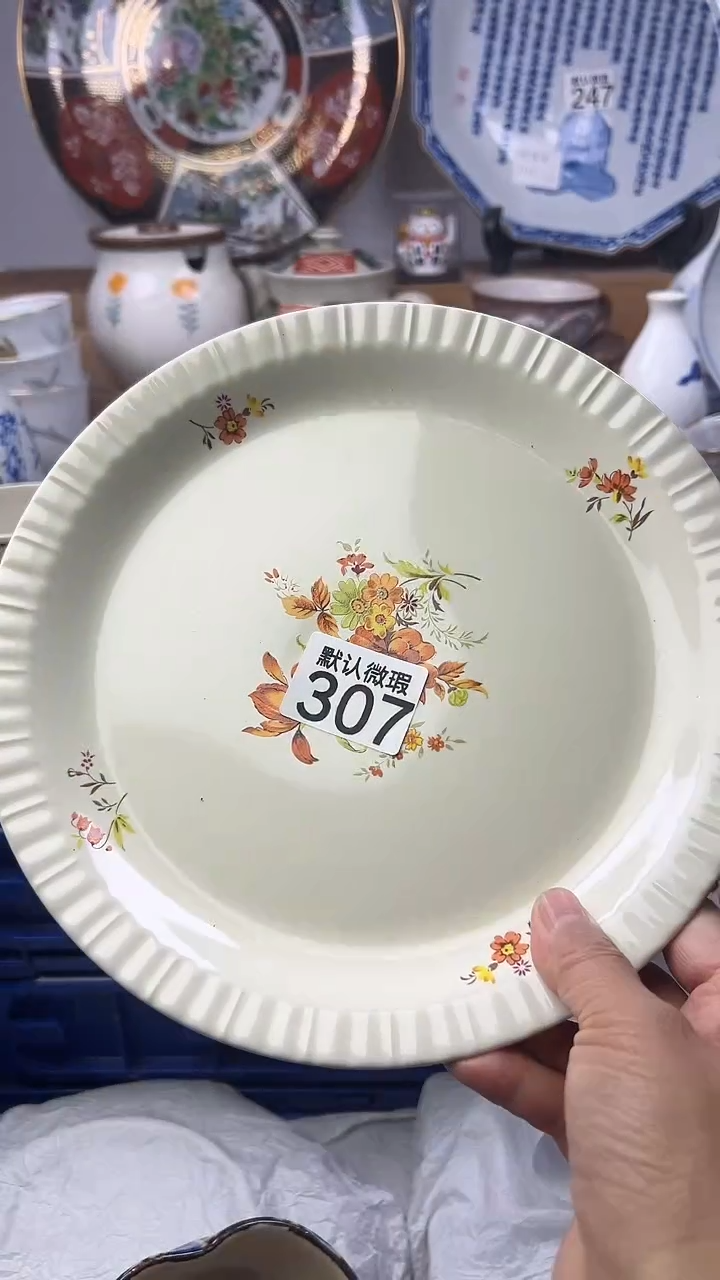 陶瓷北***王顺鑫工艺品店闪购