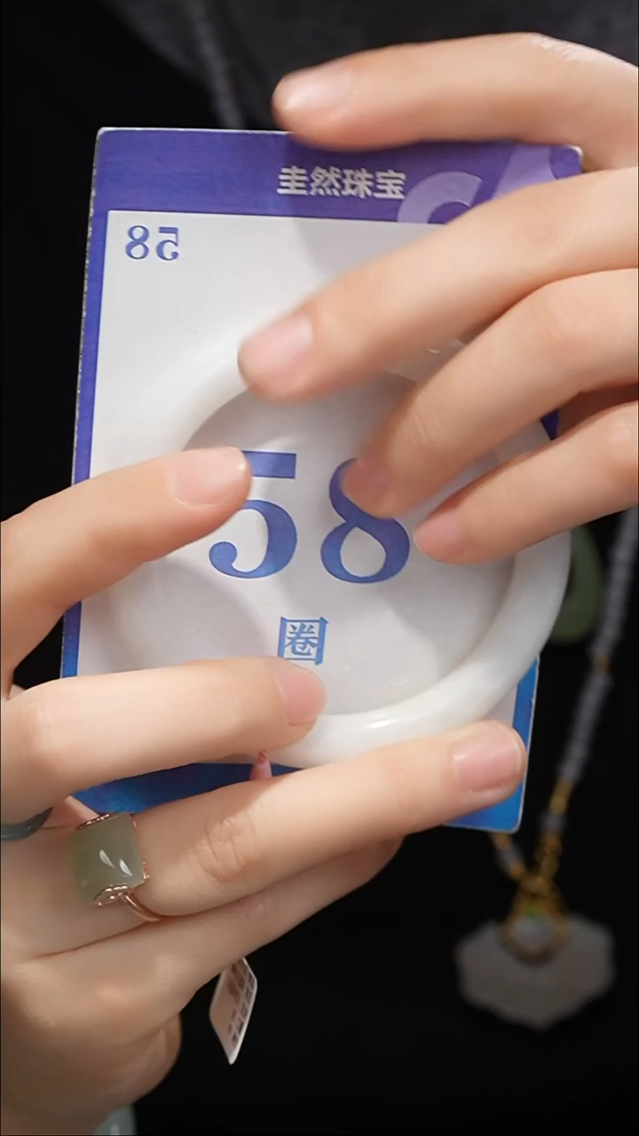 未镶嵌手镯和田玉080