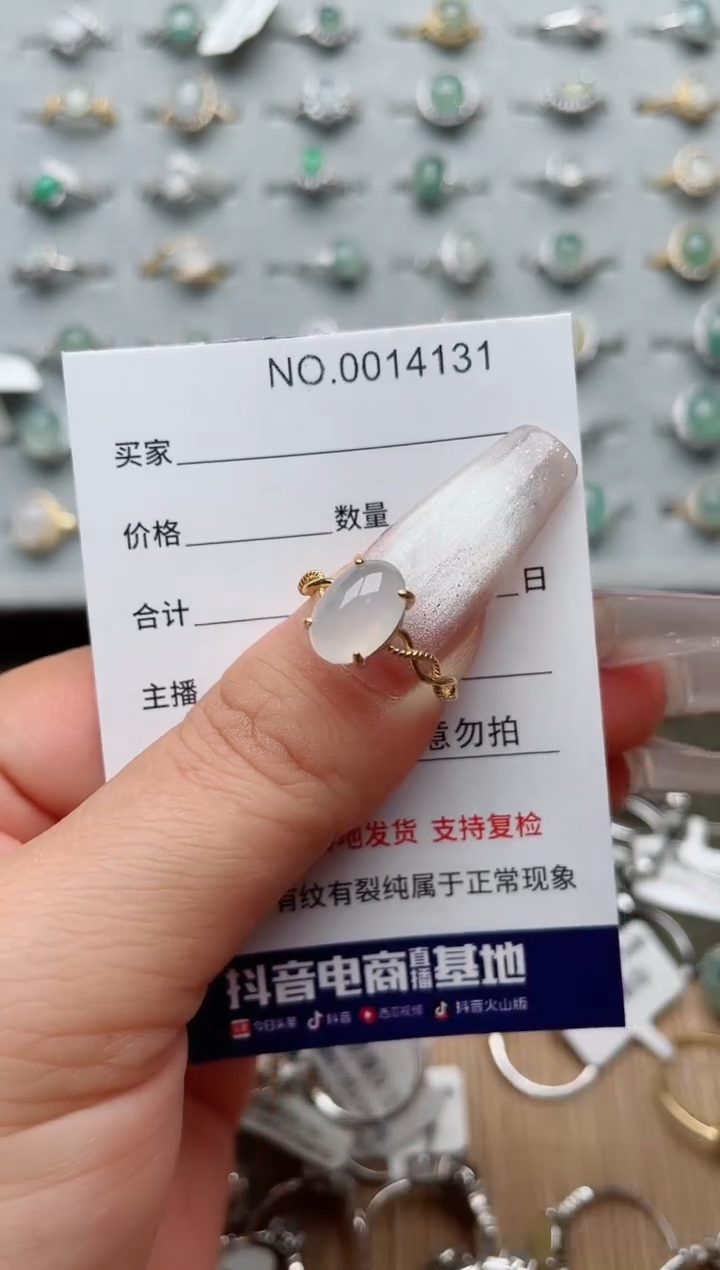 【闪购商品】翡翠戒指银S925镶嵌·