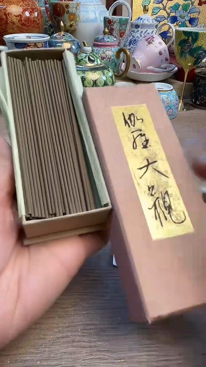 瓷片陶瓷陶瓷陶瓷陶瓷