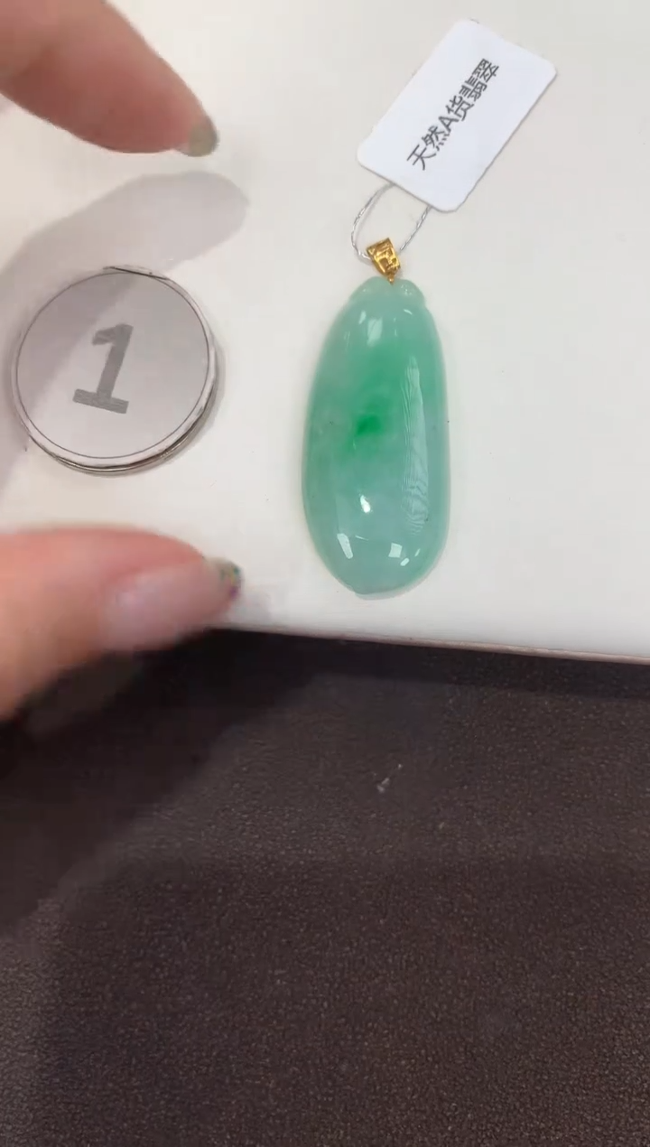 颈饰18K金镶嵌翡翠天然缅甸A货翡翠