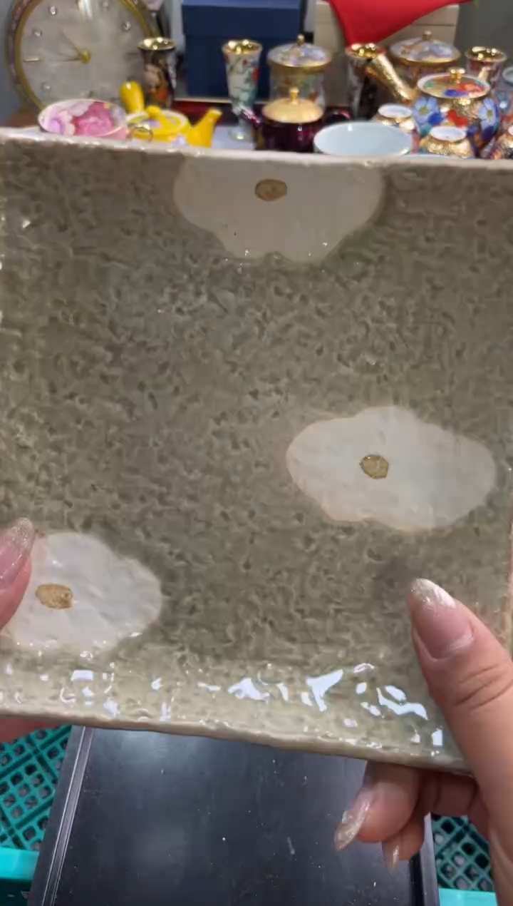 【闪购商品】瓷片瓷片满20米包邮一单一付