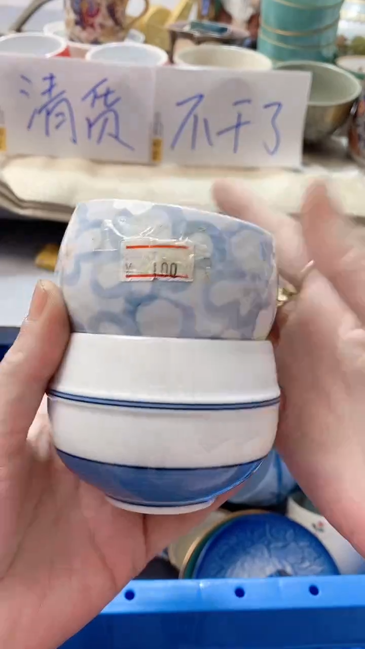 瓷片噢**S873瓷片瓷片瓷片瓷片