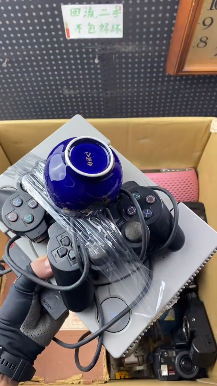 瓷2**五 大麦中古杂货