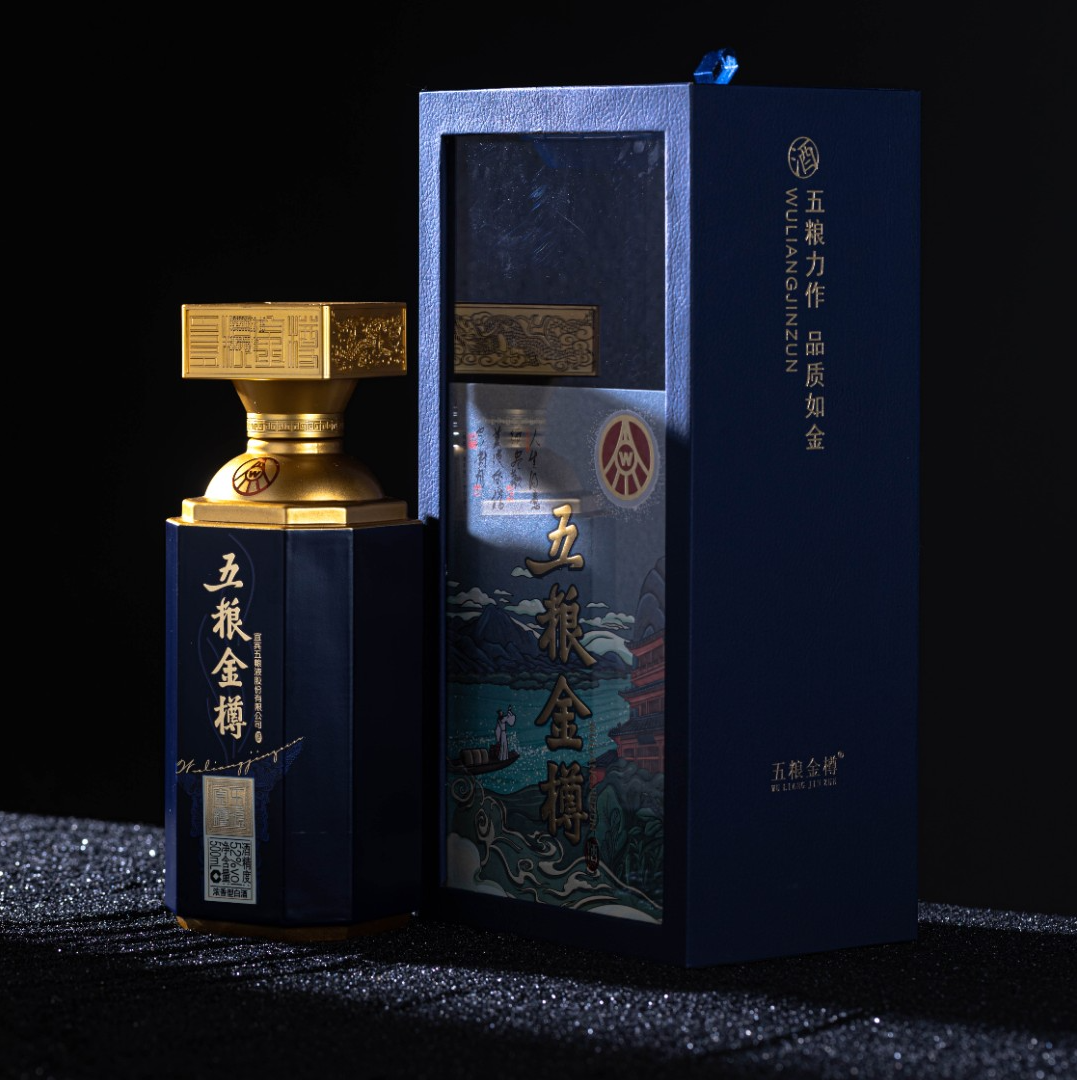 五粮金樽浓香型白酒收藏送礼佳品适合宴请场合500ml52度