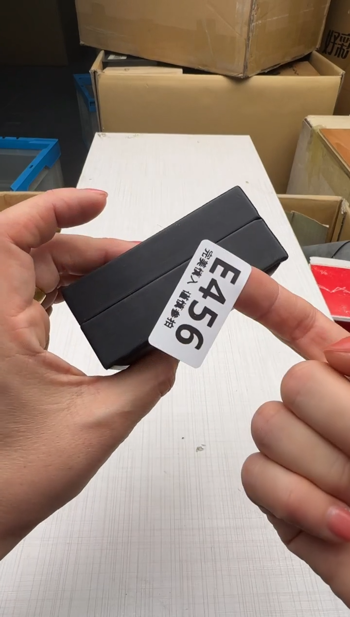 瓷片?****?456回流瓷器 默认微瑕