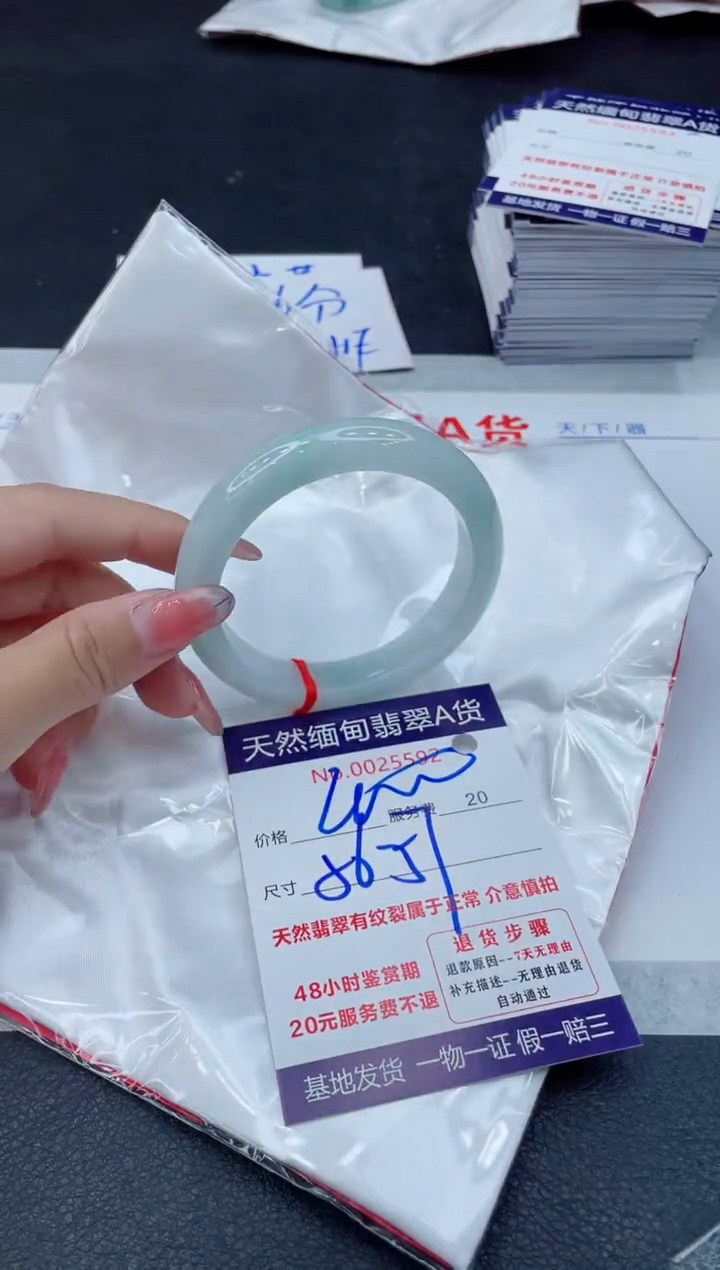 翡翠手镯未镶嵌11111111