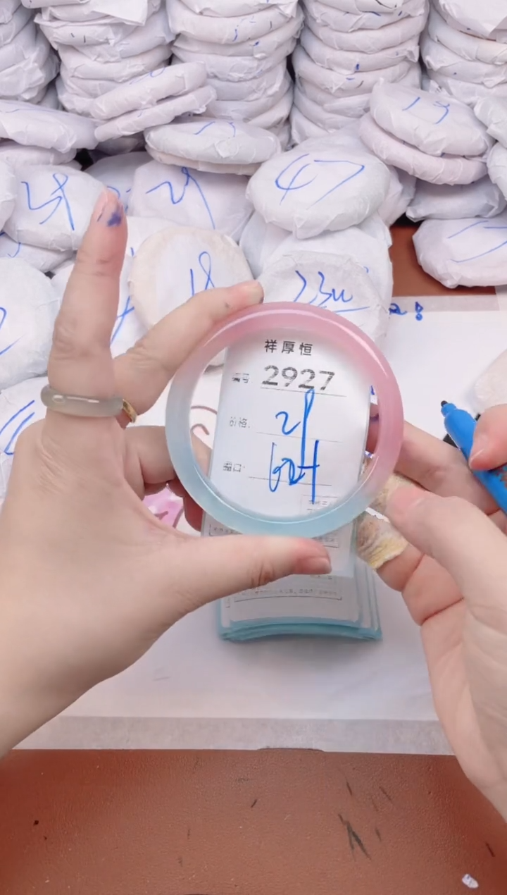 玛瑙/玉髓手镯未镶嵌2927