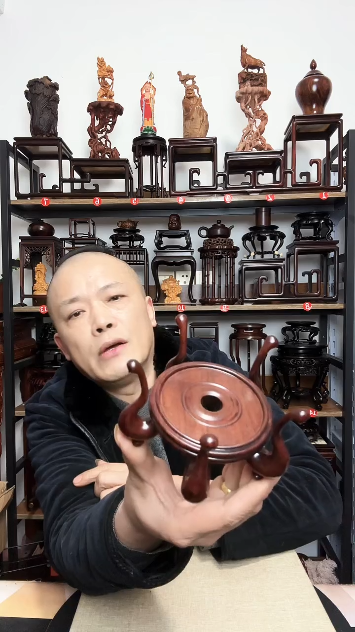 紫砂底座木内径7.5