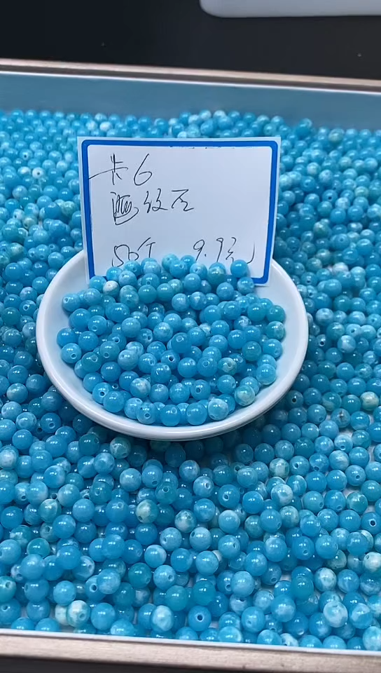 【闪购商品】玛瑙/玉髓未镶嵌散珠C751 海纹 石6mm50个9.9元