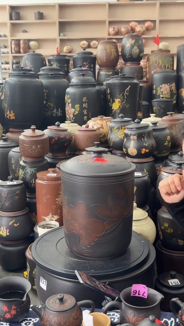 罐瑕疵 九饼荷花  411
