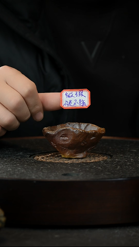 【闪购商品】紫砂茶杯紫砂杯主人杯瑕疵