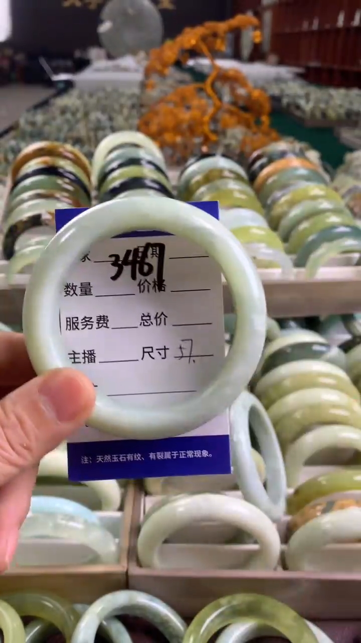 未镶嵌蛇纹石玉手镯3467