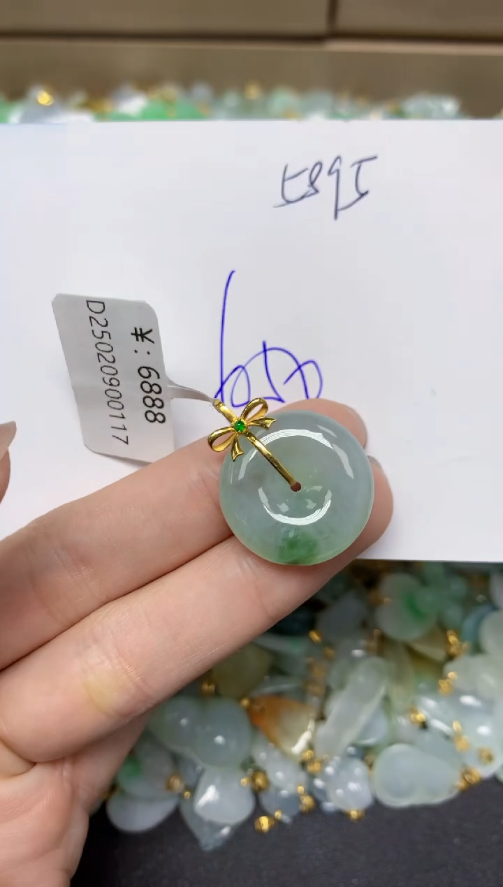 【闪购商品】翡翠颈饰18K金镶嵌天然翡翠A货