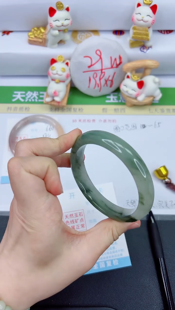 【闪购商品】石英质玉手镯未镶嵌661-64.8