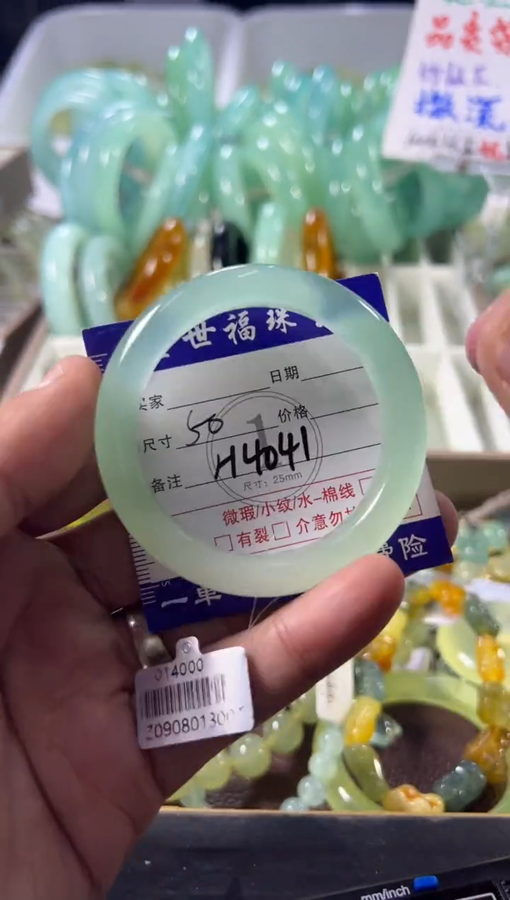 未镶嵌蛇纹石玉手镯1