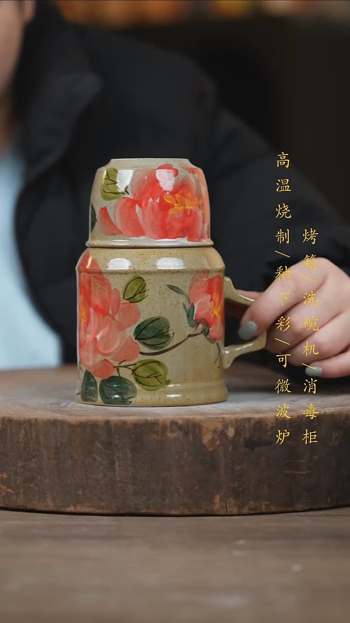 瓷片景德镇高温釉下彩（食品级）