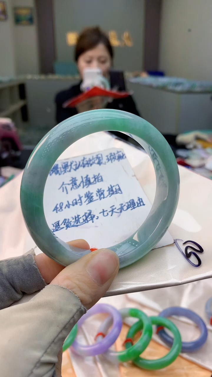 未镶嵌手镯翡翠0517287808