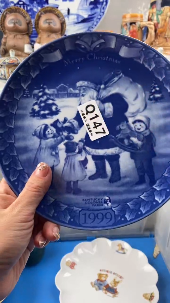 【闪购商品】147            