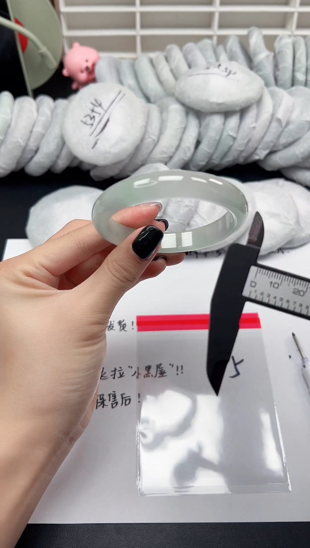 缅风精品手镯礼盒装5