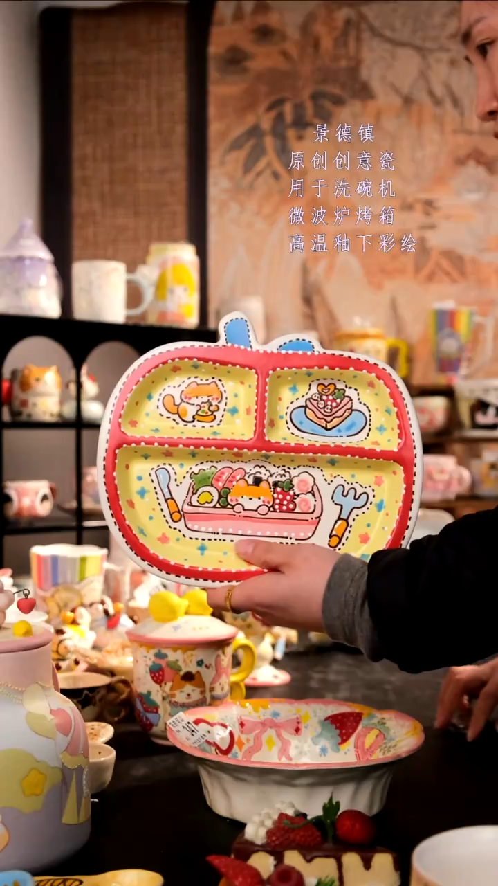 摆件陶旺的可以陶瓷手工手绘设计师款