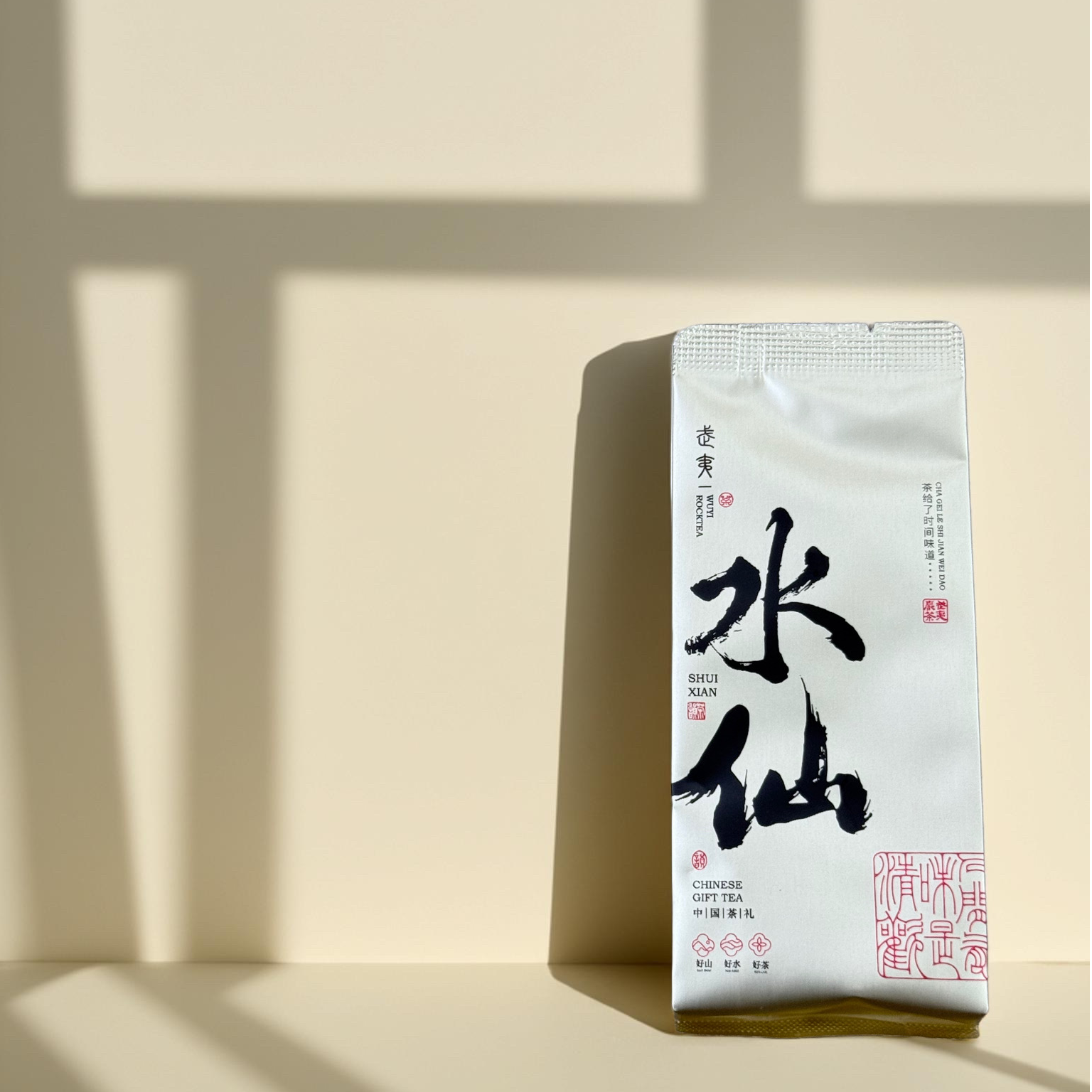 武夷岩茶 2025高山水仙89