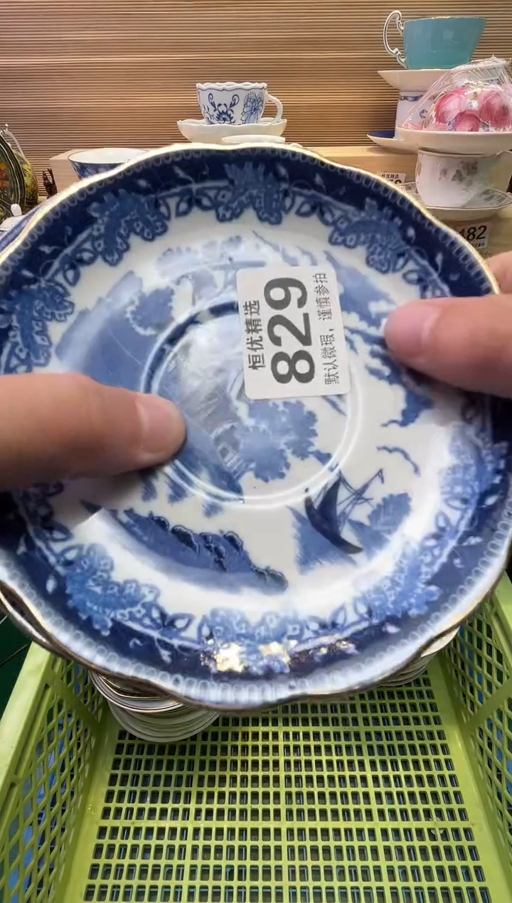瓷片颜**糖陶瓷瓷器瓷器瓷器瓷器 