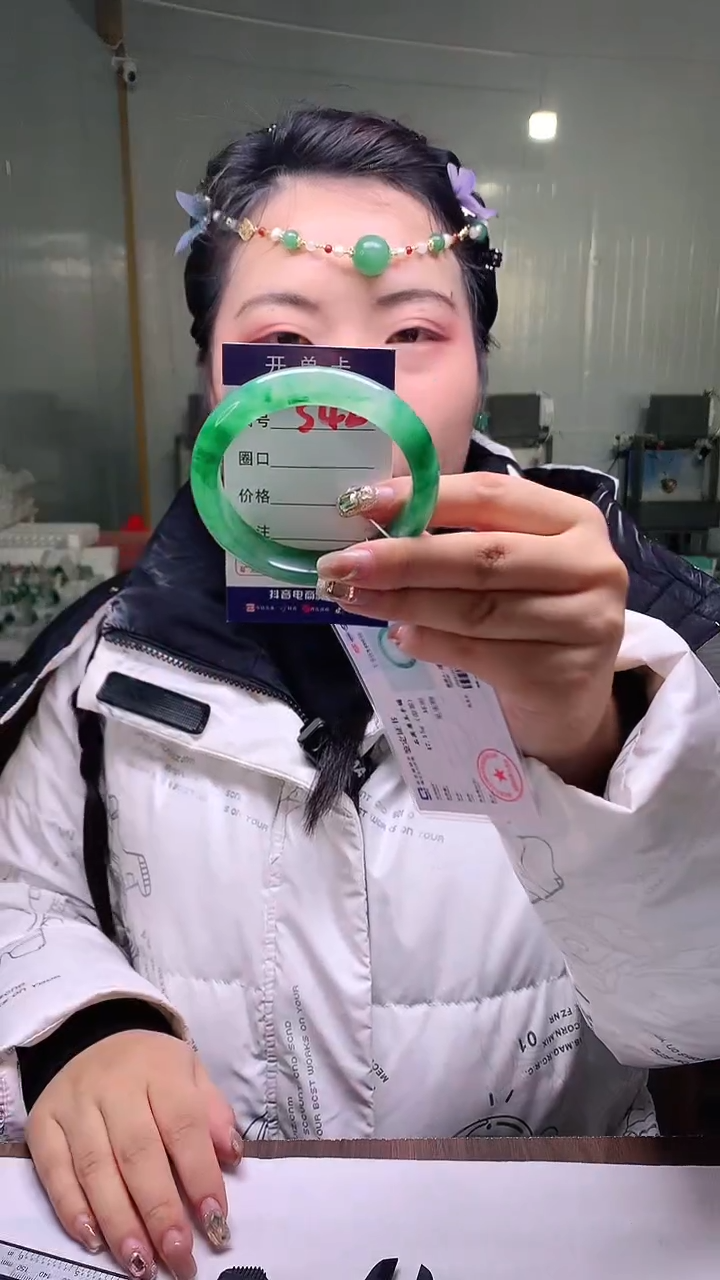 【闪购商品】石英质玉手镯未镶嵌云之玉-序号42