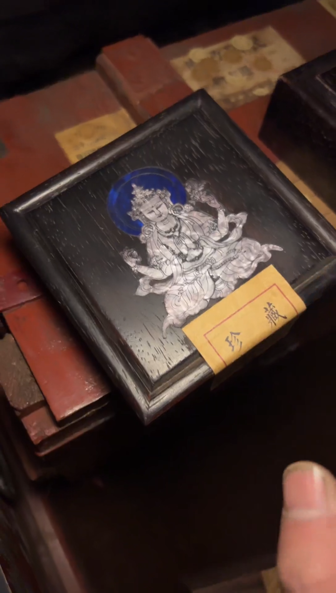 木--BM福利-复古工艺--开/