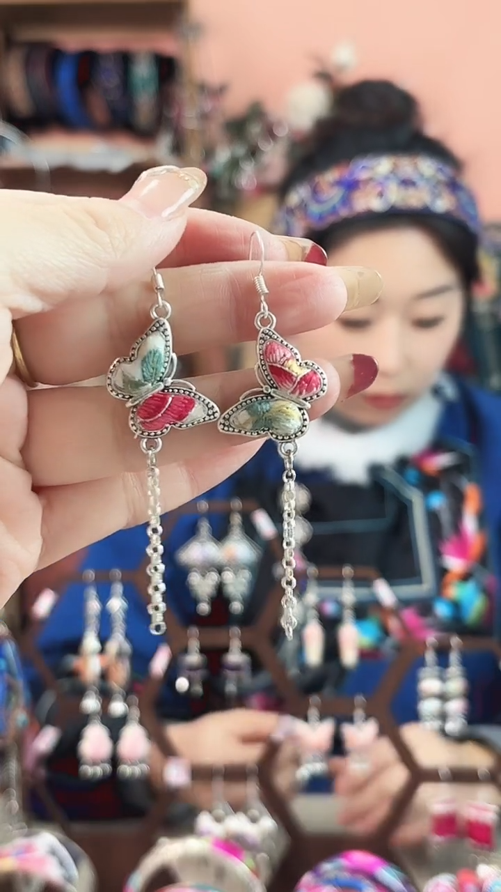 艺枝独绣手工饰品  9