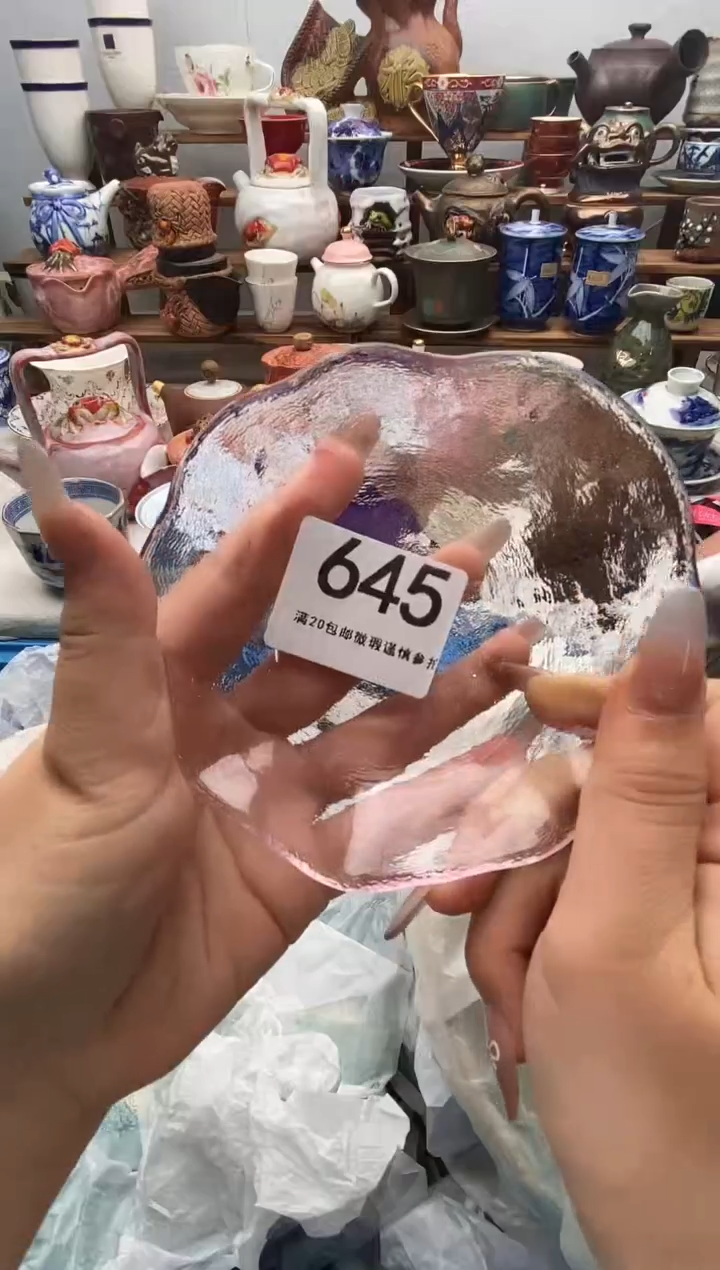 瓷片妙*心满20包邮 满20包邮