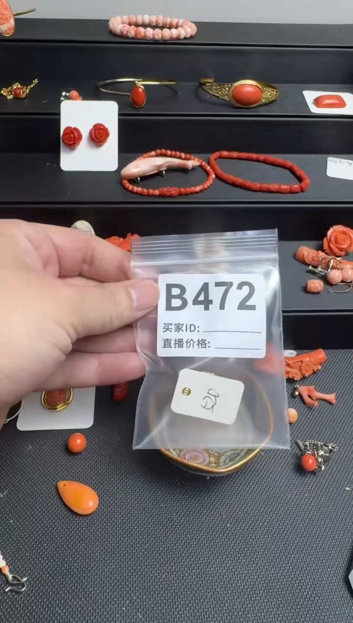 其他幸****样默认微瑕，好看出手