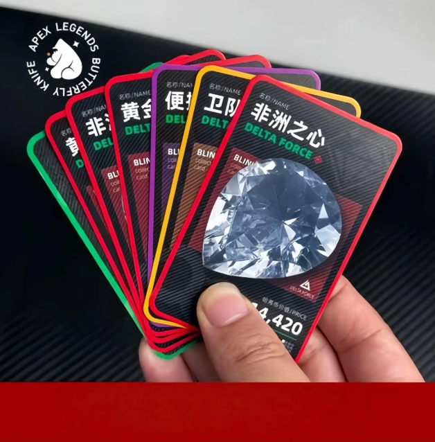 三角洲收藏卡拍一拆3（保底1000W）